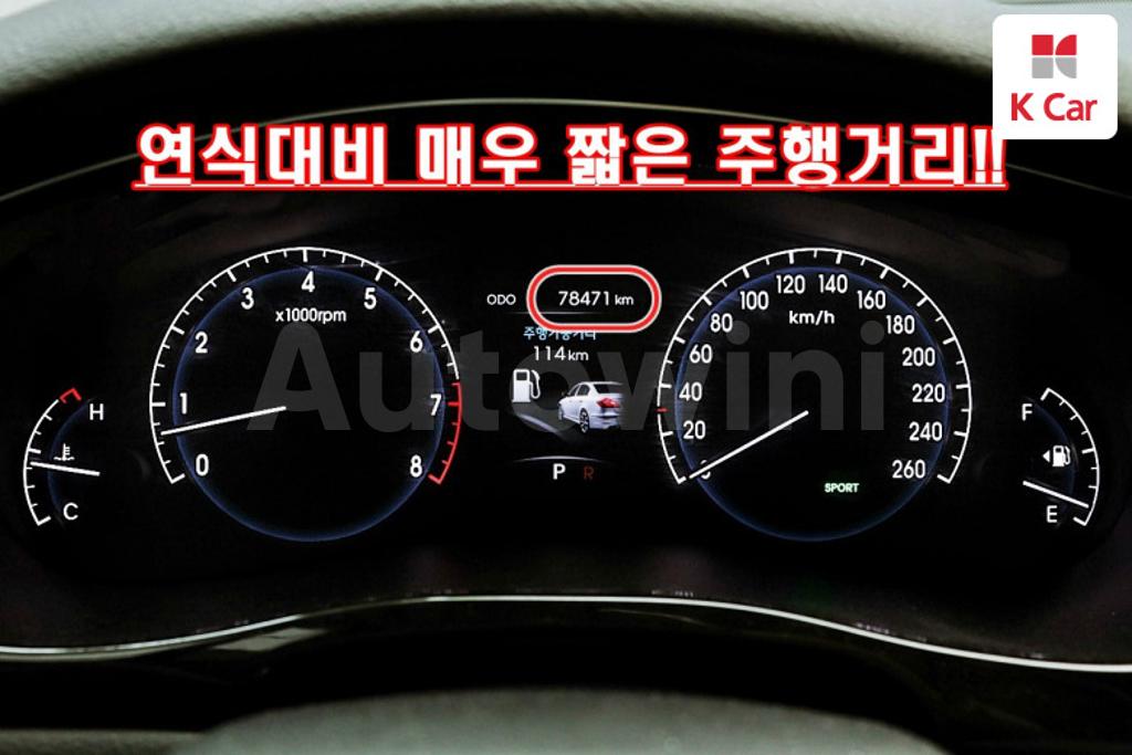 2012 HYUNDAI GENESIS BH330 LUXURY - 9