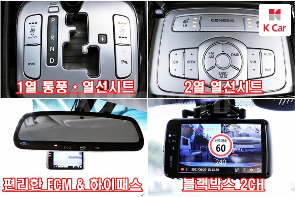 2012 HYUNDAI GENESIS BH330 LUXURY - 13