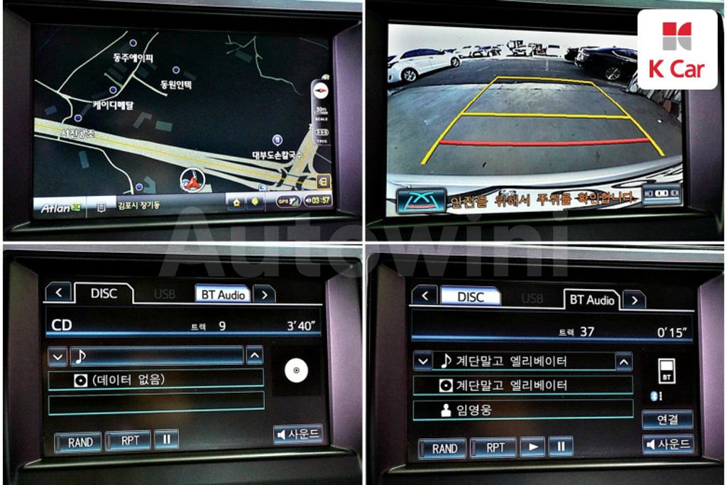 2013 TOYOTA  CAMRY 2.5 XLE - 10