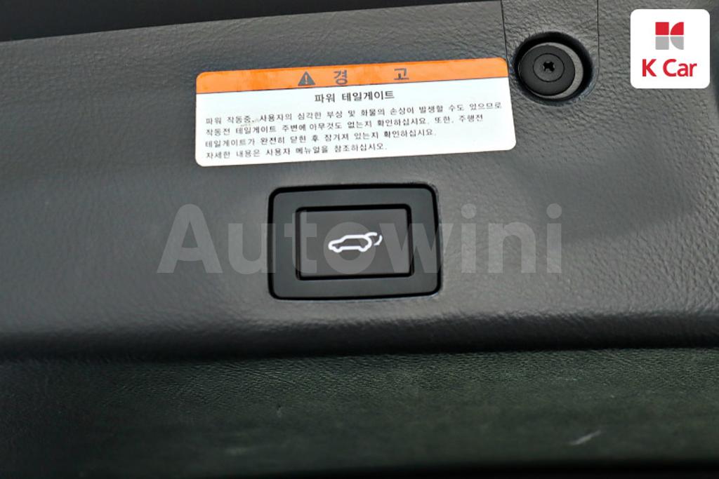 2015 HYUNDAI VERACRUZ DIESEL 4WD EXCLUSIVE - 17