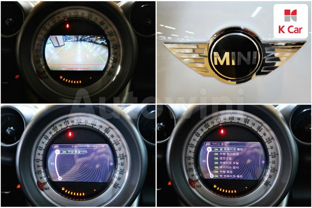 2012 MINI COOPER COUNTRYMAN D SE - 17