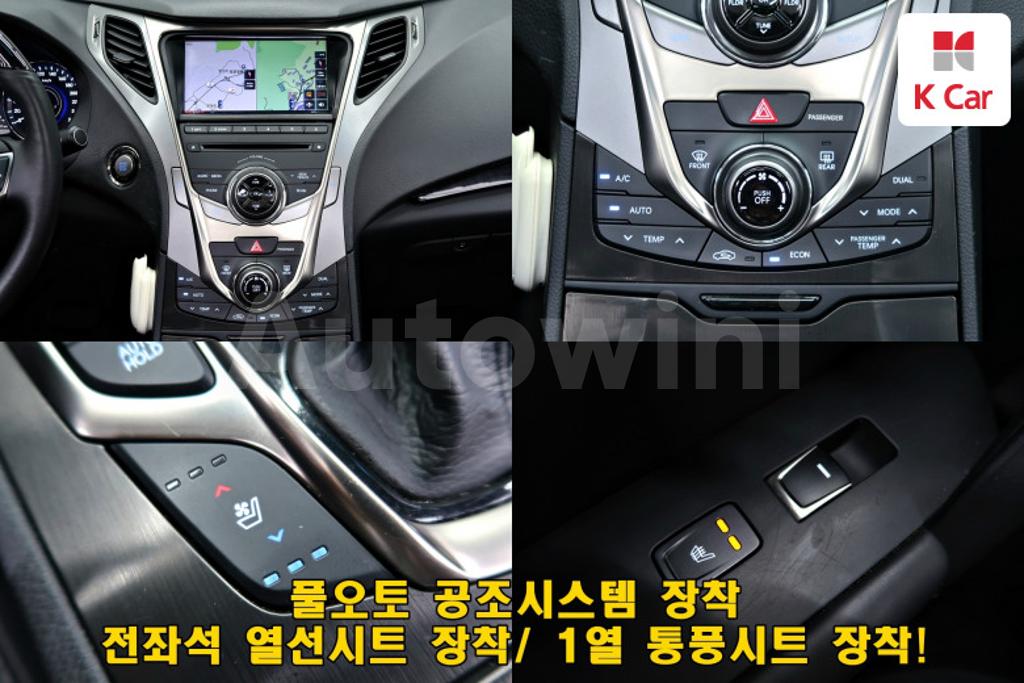 2015 HYUNDAI GRANDEUR HG AZERA PREMIUM - 14