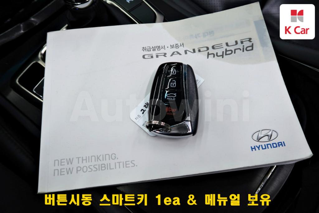 2015 HYUNDAI GRANDEUR HG AZERA PREMIUM - 17