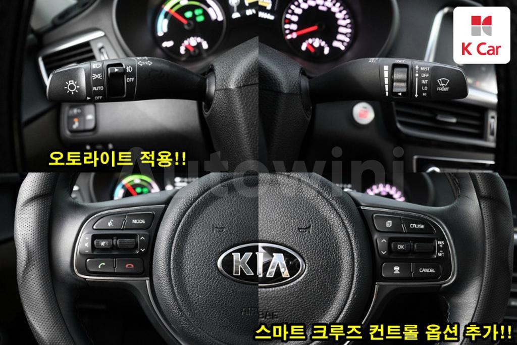 2017 KIA K5 HYBRID 2ND GEN OPTIMA NOBLESSE - 11