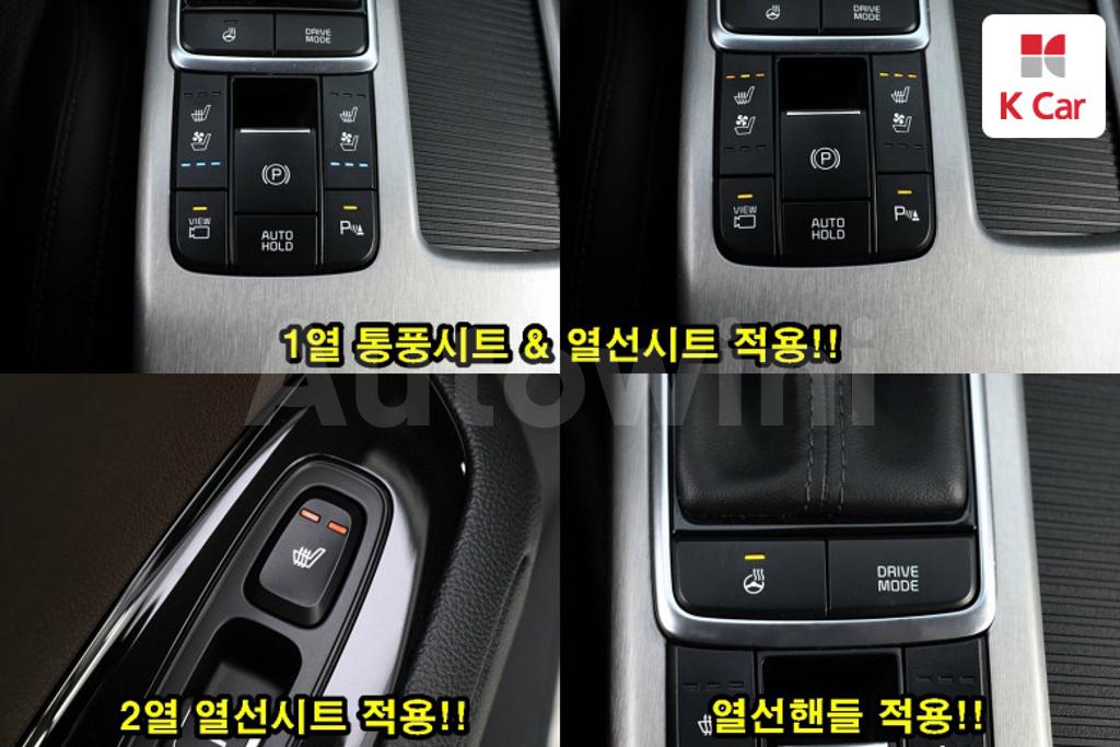 2017 KIA K5 HYBRID 2ND GEN OPTIMA NOBLESSE - 15