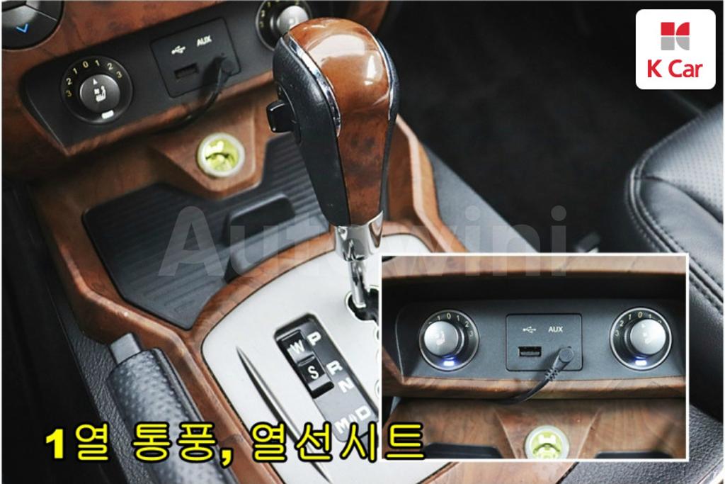 2016 SSANGYONG REXTON W 2.2 4WD RX7 - 7