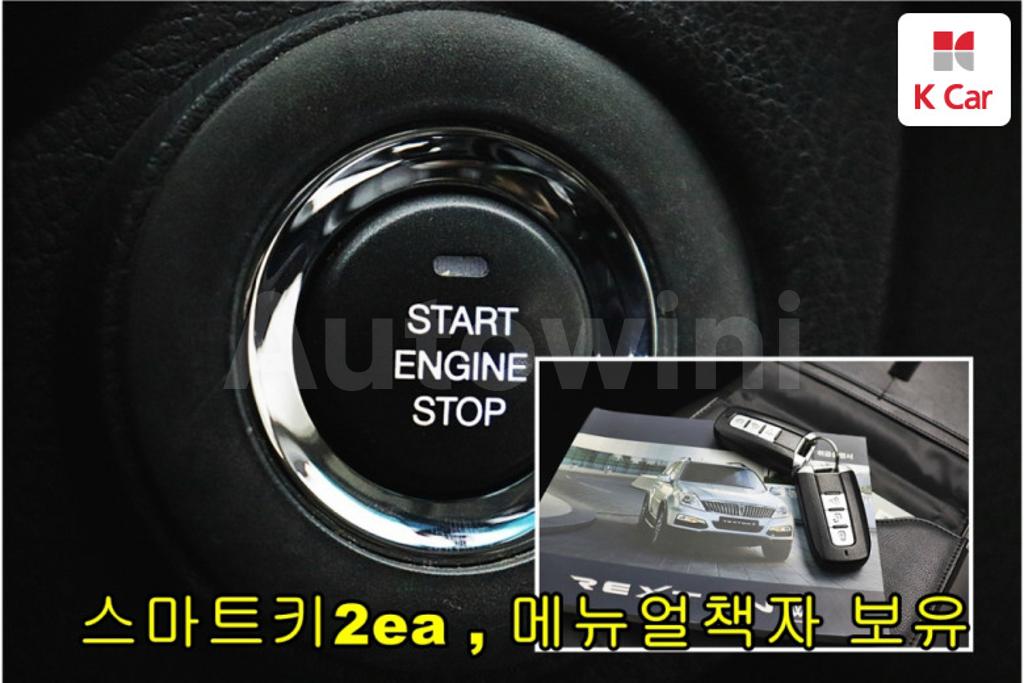 2016 SSANGYONG REXTON W 2.2 4WD RX7 - 11