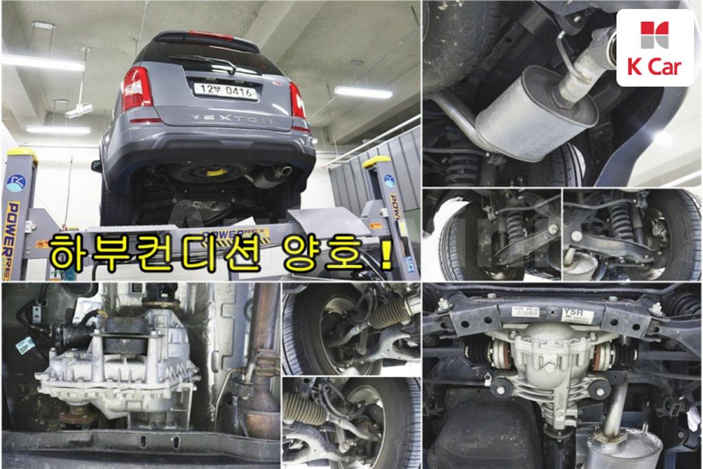 2016 SSANGYONG REXTON W 2.2 4WD RX7 - 18