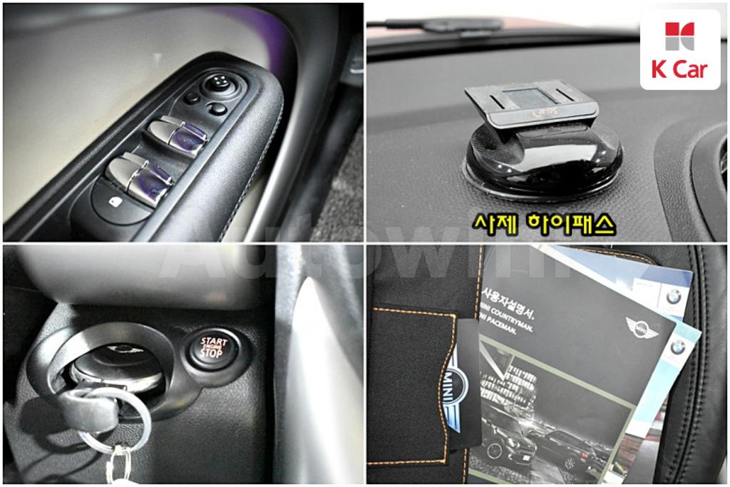 2015 MINI COOPER COUNTRYMAN D ALL4 - 7