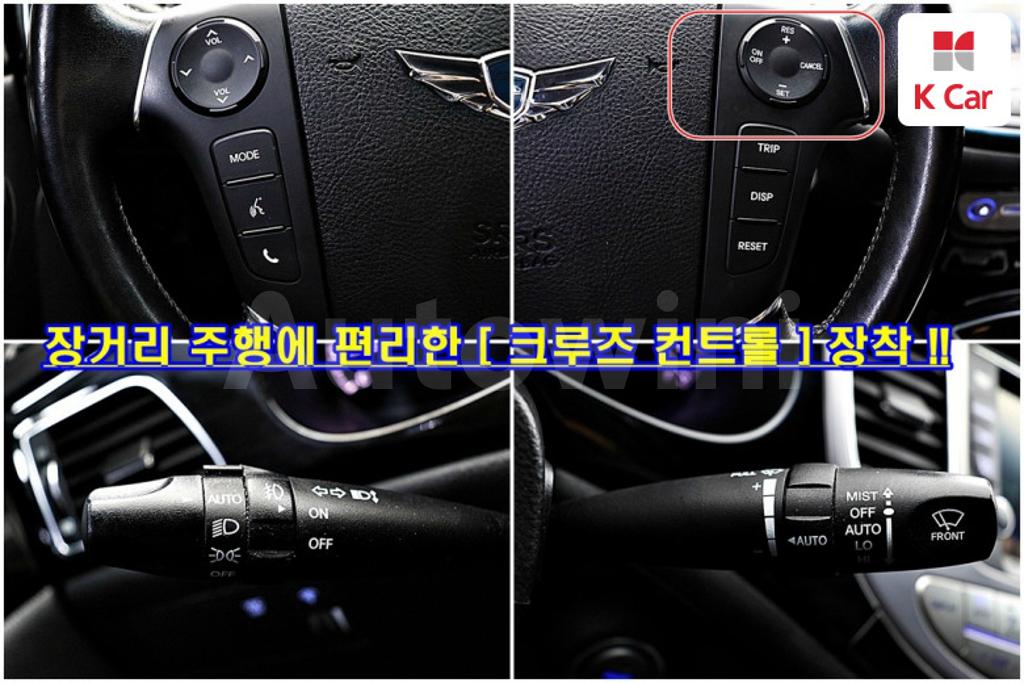 2013 HYUNDAI GENESIS BH330 MORDERN - 8