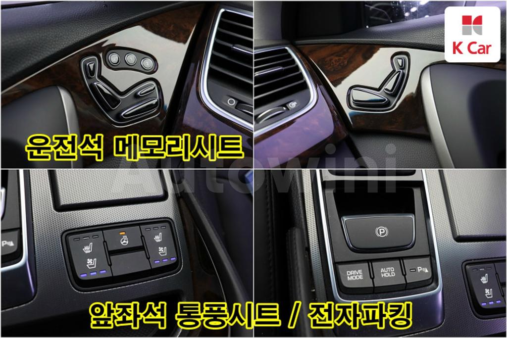 2015 HYUNDAI ASLAN G330 PREMIUM - 8