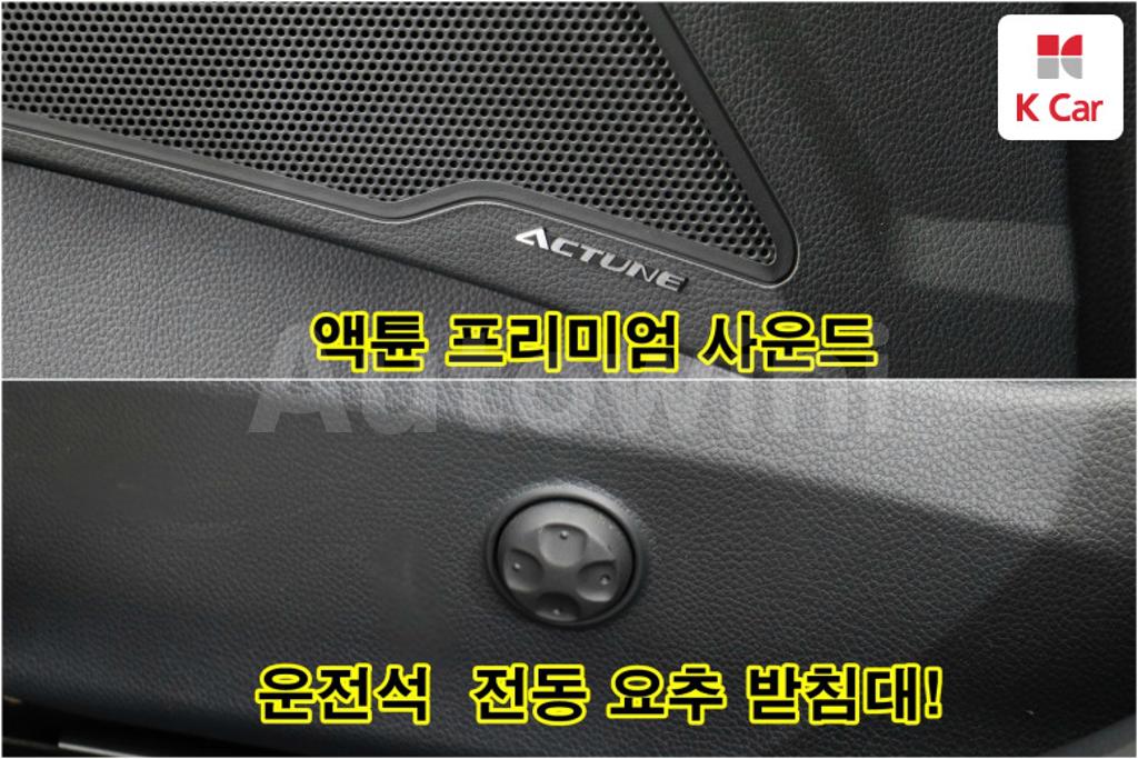 2015 HYUNDAI ASLAN G330 PREMIUM - 14
