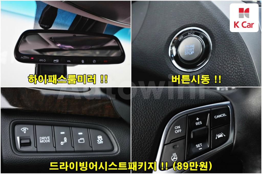 KMHFG413BFA014603 2015 HYUNDAI GRANDEUR HG AZERA PREMIUM-5