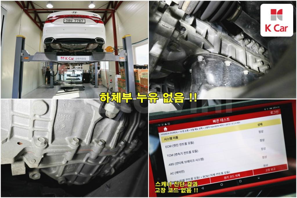 2015 HYUNDAI GRANDEUR HG AZERA PREMIUM - 8