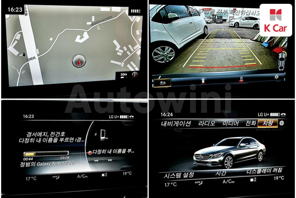 2017 MERCEDES BENZ C CLASS W205 C220 D AVANT-GRADE - 10