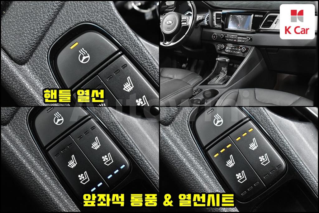 2017 KIA NIRO PRESTIGE - 10