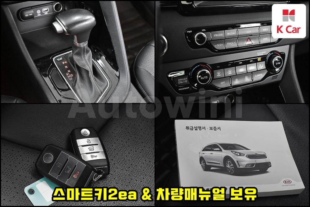 2017 KIA NIRO PRESTIGE - 12