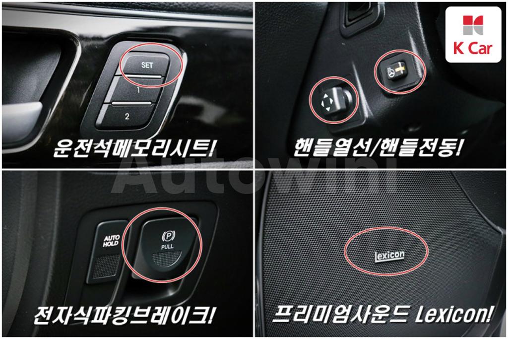 2013 HYUNDAI GENESIS BH330 PREMIUM - 11