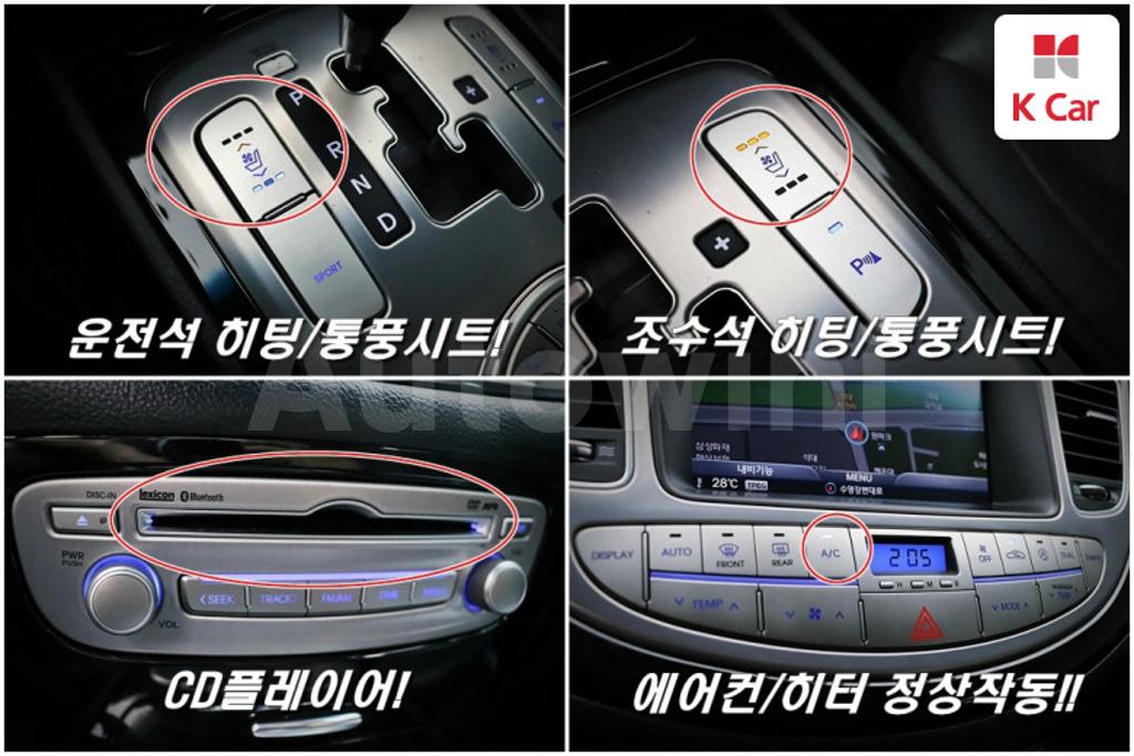 2013 HYUNDAI GENESIS BH330 PREMIUM - 17