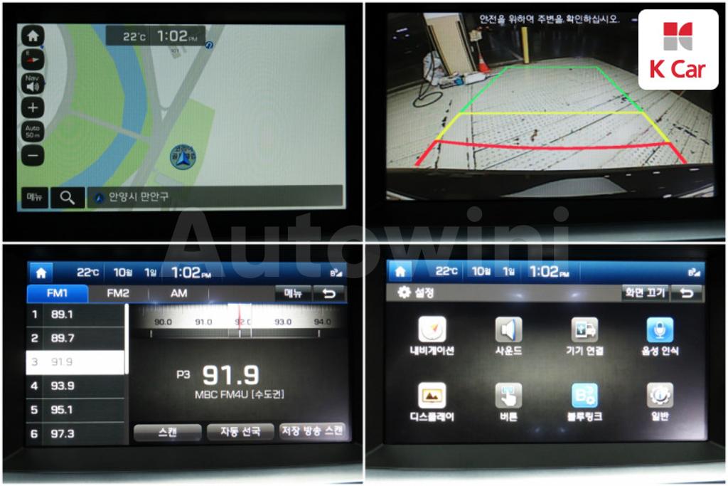 2017 HYUNDAI ASLAN G300 EXCLUSIVE - 13