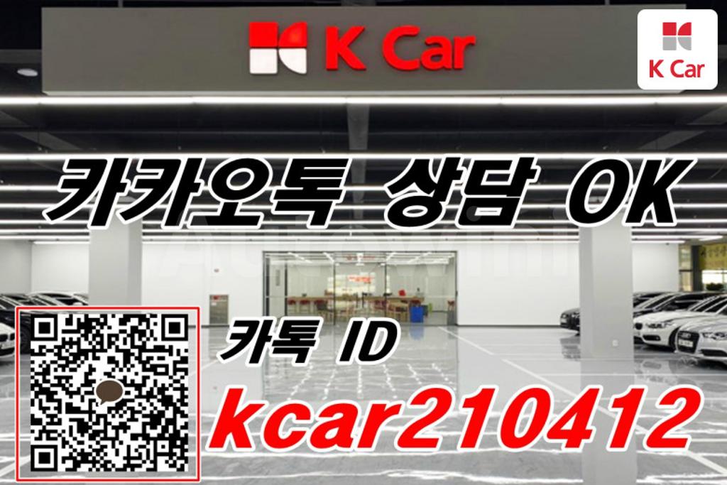 KMHL241JBLA001013 2020 HYUNDAI SONATA DN8 HYBRID PREMIUM-1