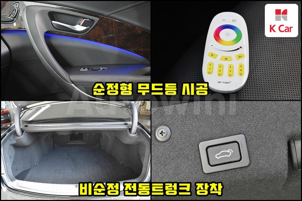 2015 HYUNDAI ASLAN G330 PREMIUM - 11
