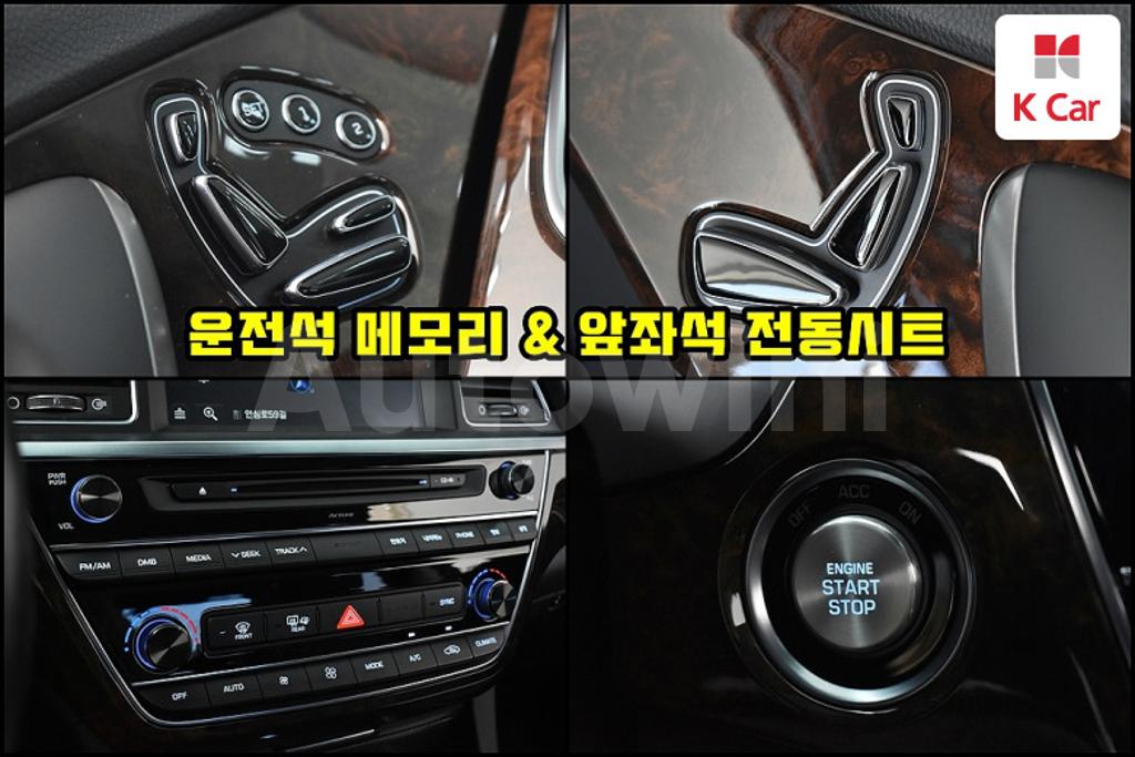 2015 HYUNDAI ASLAN G330 PREMIUM - 12