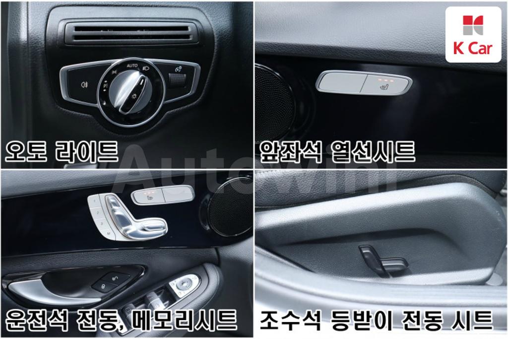 2017 MERCEDES BENZ C CLASS W205 C200 D - 10
