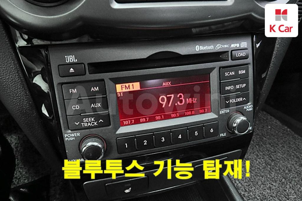 2010 KIA LOTZE INNOVATION OPTIMA MAGENTIS LEX20 - 10