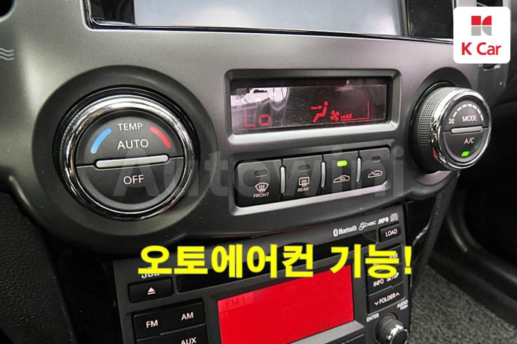 2010 KIA LOTZE INNOVATION OPTIMA MAGENTIS LEX20 - 11