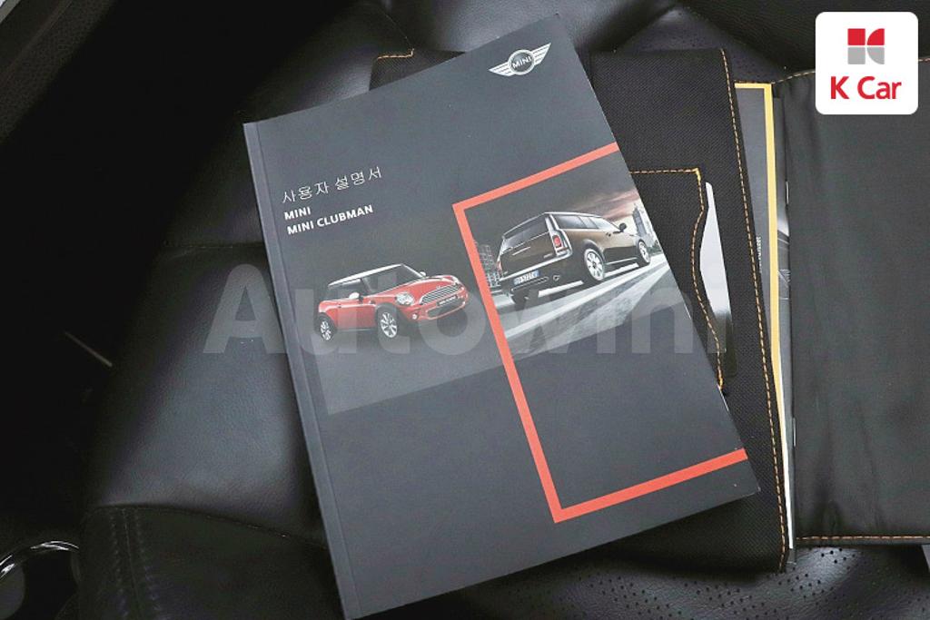 2012 MINI COOPER SD BASIC - 12