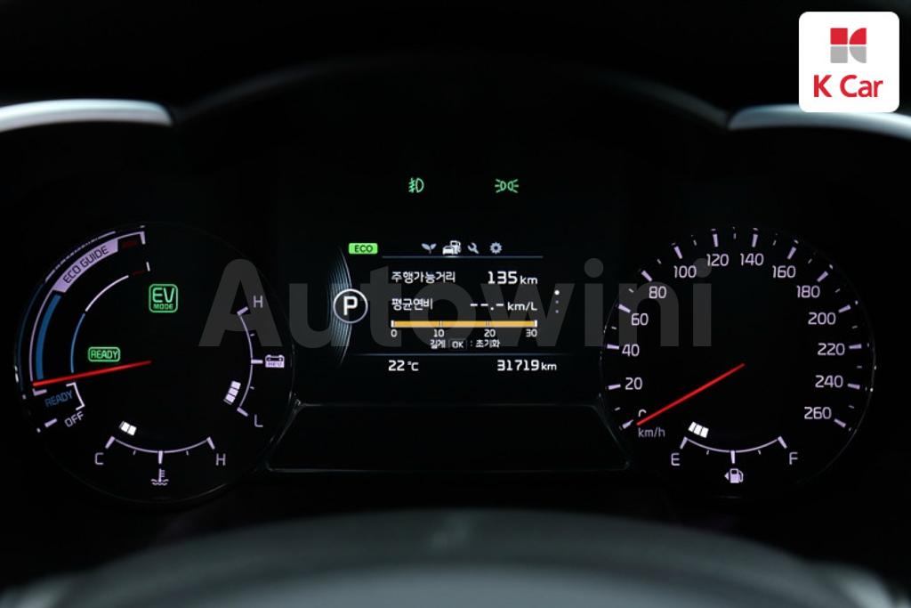 2015 KIA K5 HYBRID OPTIMA 500H LUXURY - 9