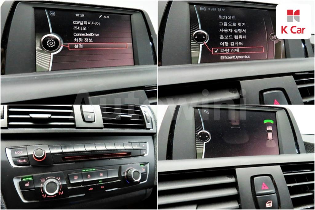 2014 BMW 1 SERIES F20  118D URBAN 5 DOOR - 16
