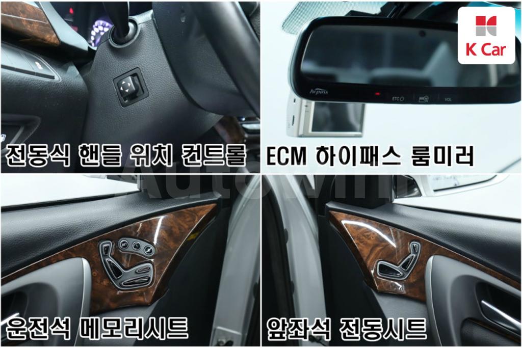 2015 HYUNDAI ASLAN G330 PREMIUM - 9