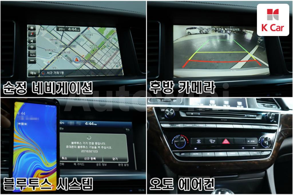 2015 HYUNDAI ASLAN G330 PREMIUM - 15