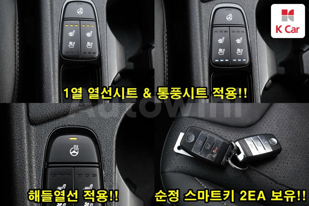 2018 KIA NIRO PRESTIGE - 16