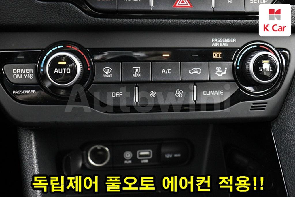 2018 KIA NIRO PRESTIGE - 17