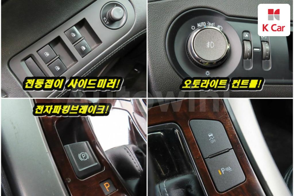 2011 GM DAEWOO (CHEVROLET) ALPHEON EL240 - 14
