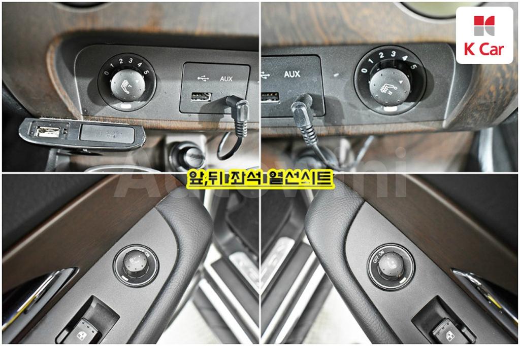 2014 SSANGYONG REXTON W 2.0 4WD RX7 - 14