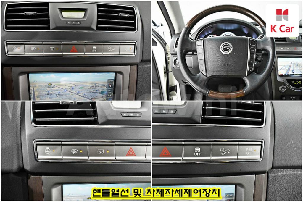 2014 SSANGYONG REXTON W 2.0 4WD RX7 - 17