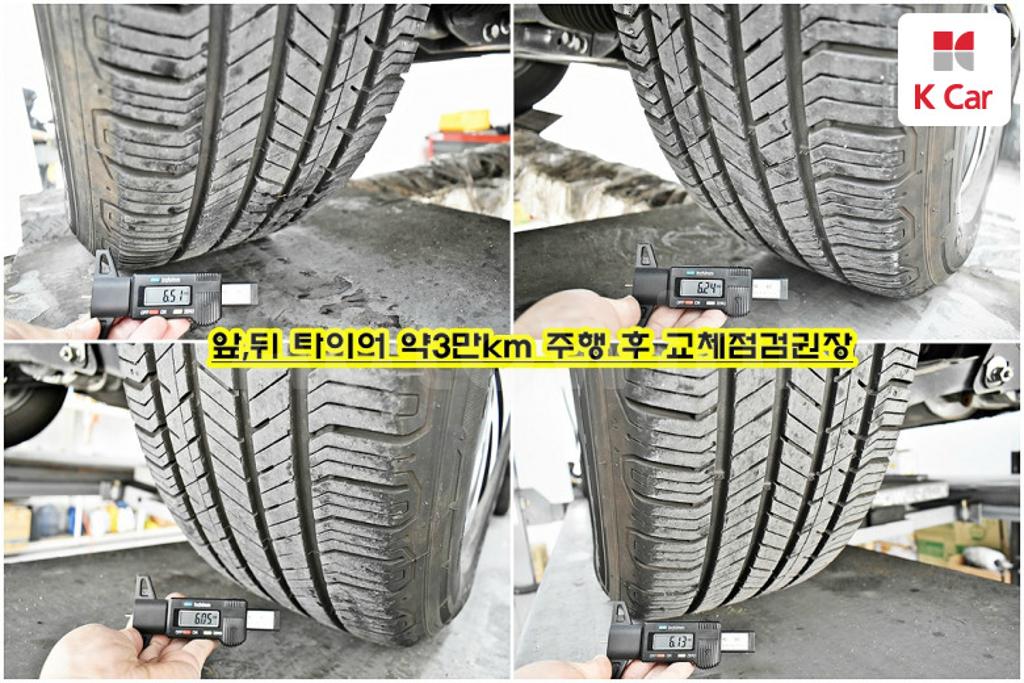 2014 SSANGYONG REXTON W 2.0 4WD RX7 - 19