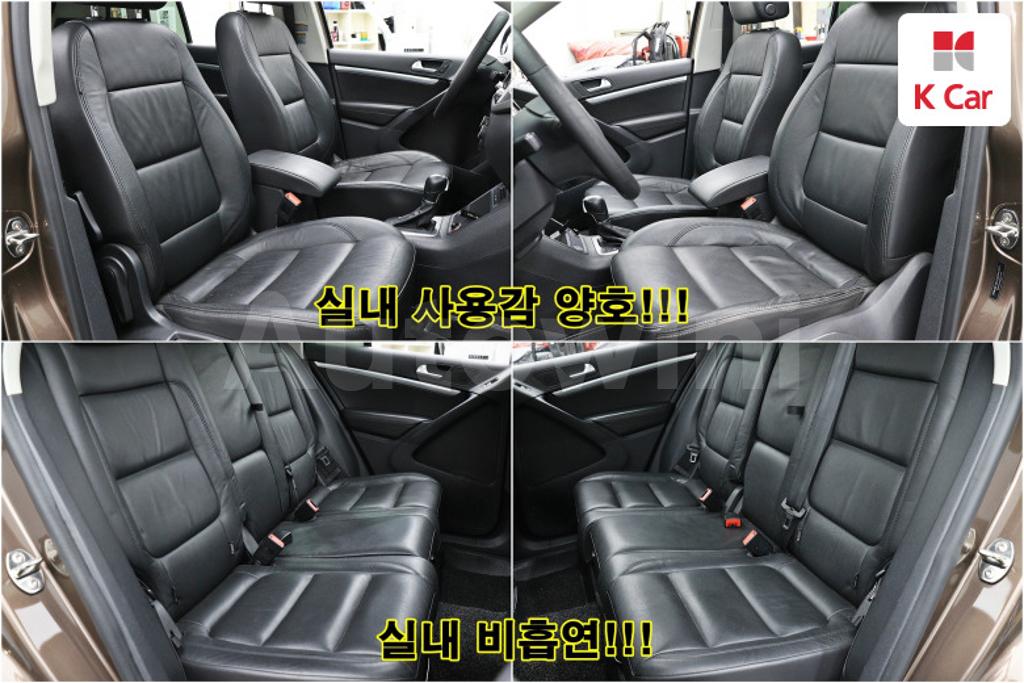 2014 VOLKSWAGEN  TIGUAN 2.0 TDI PREMIUM - 11