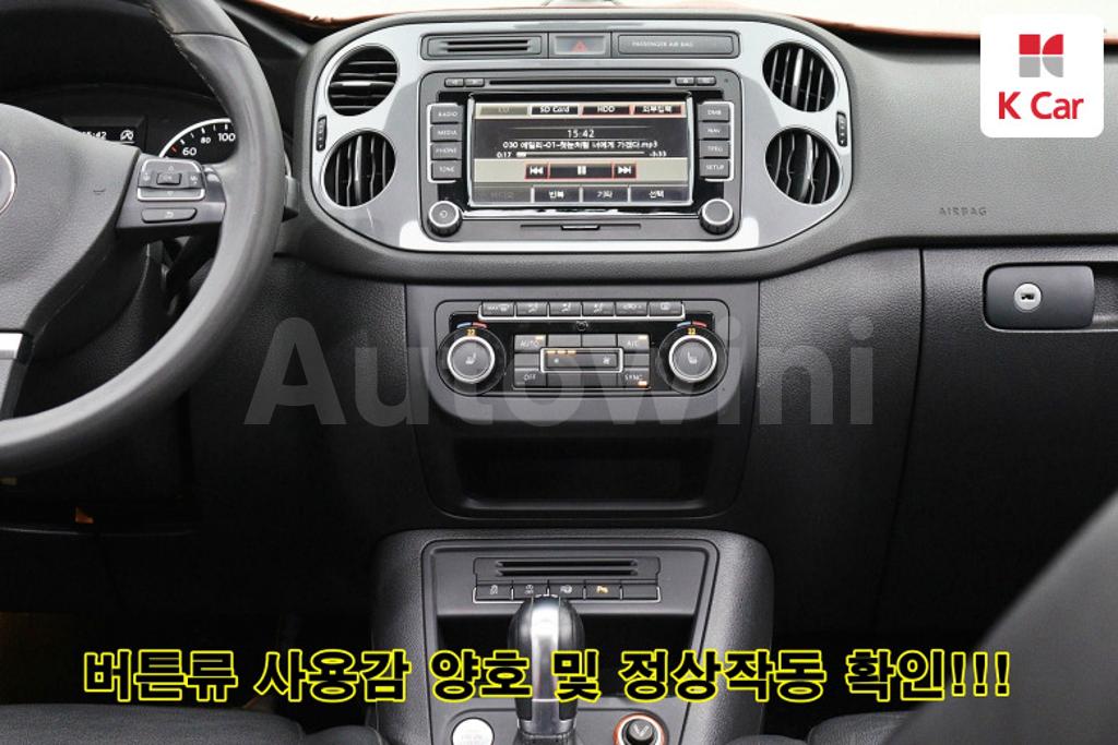 2014 VOLKSWAGEN  TIGUAN 2.0 TDI PREMIUM - 18