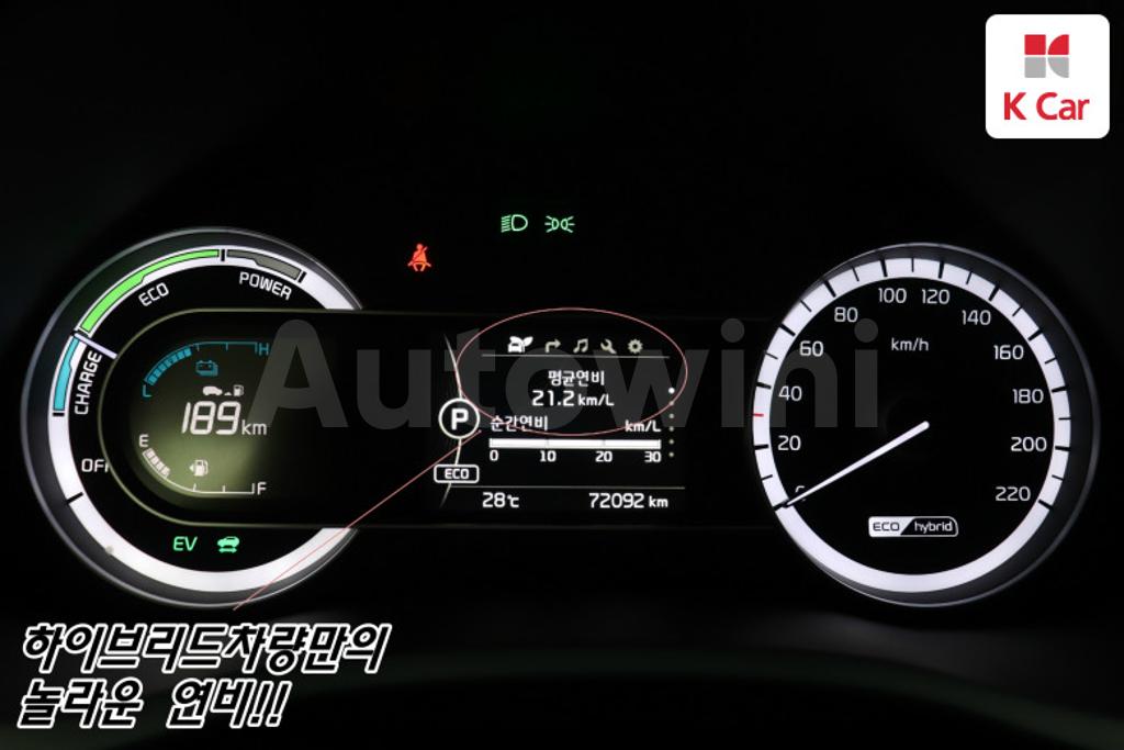KNACB81CGJA090714 2018 KIA NIRO PRESTIGE-5