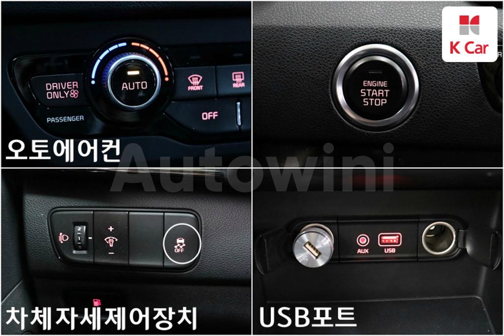 2017 KIA NIRO PRESTIGE - 14