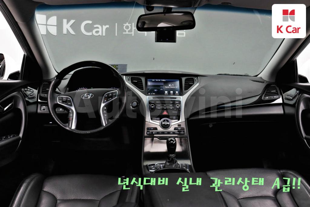 2016 HYUNDAI GRANDEUR HG AZERA PREMIUM - 8