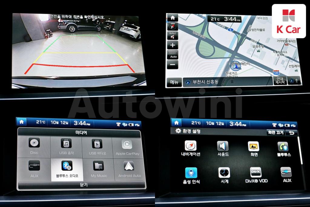 2016 HYUNDAI ASLAN G300 MORDERN SPECIAL - 15