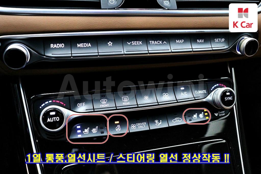 2018 HYUNDAI GRANDEUR IG HYBRID AZERA EXCLUSIVE - 11