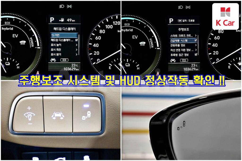 2018 HYUNDAI GRANDEUR IG HYBRID AZERA EXCLUSIVE - 15