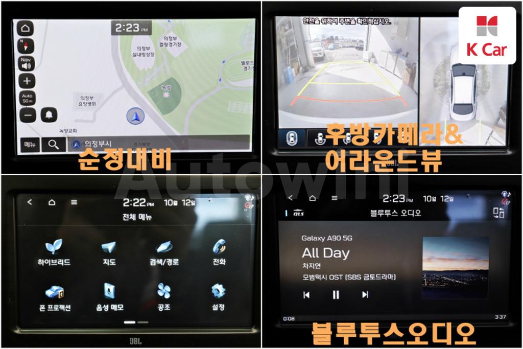 2018 HYUNDAI GRANDEUR IG HYBRID AZERA EXCLUSIVE - 17